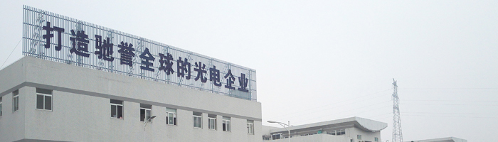 專業(yè)的解決方案